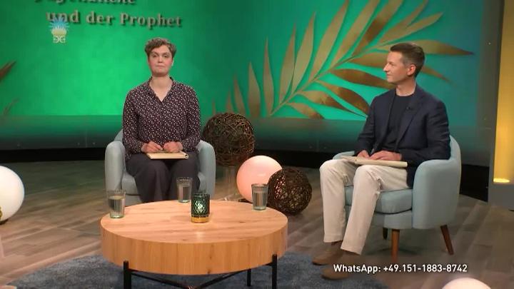 Thumbnail image for A Question of Ethics